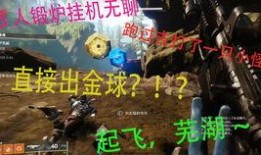 pupg最新金装爆料,全新内容与玩法大揭秘！