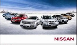 东风日产最新爆料新闻,尖端科技与时尚设计引领未来出行