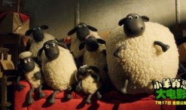 小羊最新爆料视频大全,揭秘娱乐圈幕后真相