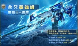 海王最新爆料,神秘力量觉醒，海洋霸主即将崛起！