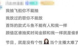 娱乐吃瓜酱原来表白被拒,表白被拒，揭秘娱乐圈背后的甜蜜苦涩