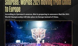 最新全球爆料新闻,最新惊天大事件震撼国际社会