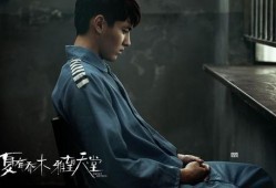 吴亦凡事件天涯爆料视频,天涯爆料视频揭露惊人内幕