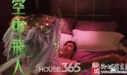 一路向西电影在线观看