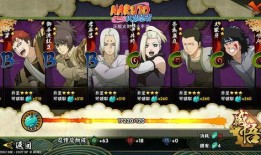 无氪忍者爆料视频大全下载,揭秘忍者世界神秘面纱