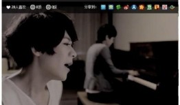 许盼首播爆料了吗视频下载,独家揭秘幕后故事