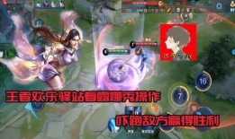 倔强的王者在线观看,在线观看，见证传奇崛起之路