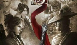 画江湖之不良人在线观看,揭秘江湖风云，不良少年逆袭传奇