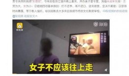 广州渣男爆料新闻事件,揭秘一段不堪入目的情感丑闻