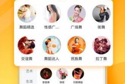爆料唐山视频下载软件安全吗,安全风险与使用指南