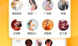 爆料唐山视频下载软件安全吗,安全风险与使用指南