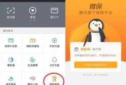 qq号免费吃瓜网红视频,网红视频背后的秘密大揭秘