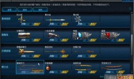 逆战9周年最新爆料,揭秘全新爆料，畅享狂欢盛宴