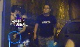 亲热视频完整版在线观看,亲热视频完整版在线观看深度解析