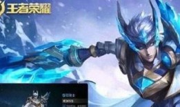 赵云新皮肤爆料最新视频,战神归来，荣耀再续