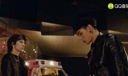 艺人黄旭熙被爆料视频,真相与争议并存