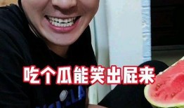 王瓜瓜网红吃瓜事件,揭秘网络红人背后的争议与真相