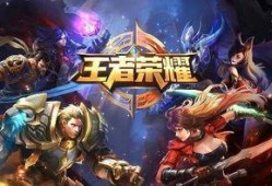 王者夏侯惇皮肤爆料视频,王者荣耀中的神秘战士