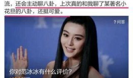 韩素希八卦爆料视频,揭秘明星私生活背后的真相