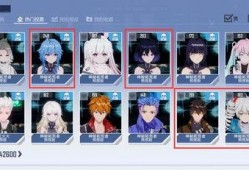 原神奇葩爆料视频大全