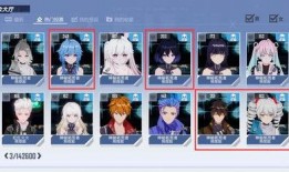 原神奇葩爆料视频大全