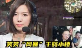 雨神哥哥爆料视频大全集,揭秘娱乐圈幕后真相