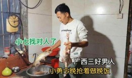 小勇爆料小七喝酒视频大全,小七海量饮酒视频大盘点