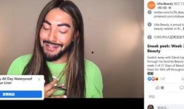 欧美直播在线观看,实时观看全球精彩瞬间