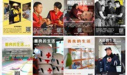 国外社会爆料新闻,最新爆料新闻引发全球关注