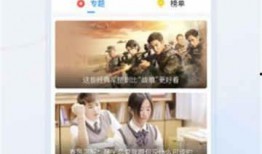 机智重庆爆料视频大全集,揭秘城市魅力，畅游视频大全集