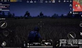 绝地求生新活动爆料视频,揭秘爆料视频中的神秘内容