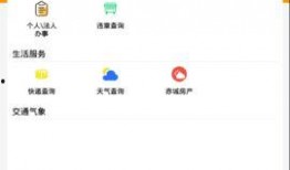 赤城最新爆料新闻,最新爆料揭露惊人内幕