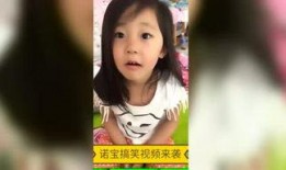 明星爆料艺人搞笑视频,搞笑视频幕后花絮大揭秘