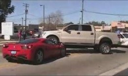 肖枫爆料豪车视频播放在线观看,在线观看豪车盛宴