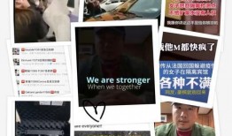 徐州直播爆料事件视频最新,真相与争议再掀波澜