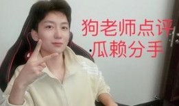 娱乐吃瓜酱家教老师,揭秘明星背后的家教秘密