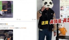 狗仔爆料刘大锤收钱视频,狗仔爆料揭露娱乐圈潜规则