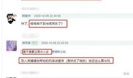 网红吃瓜视频网址,带你领略网络热点的幕后真相