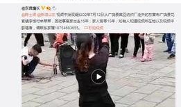 德国记者爆料视频播放大全,视频播放大全背后的惊人真相