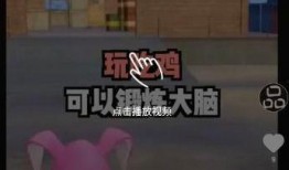 爆料类小视频大全下载软件,一键获取热门资讯！