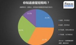 国外社会爆料新闻,最新爆料新闻引发全球关注