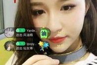 章昊前女友爆料视频,揭秘背后惊人真相