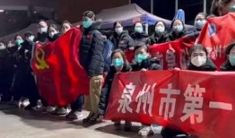 热点爆料宁德新闻