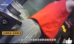 华莱士爆料视频是真的吗