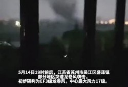 龙卷风爆料最新版,揭秘最新版内幕，带你探秘科技前沿