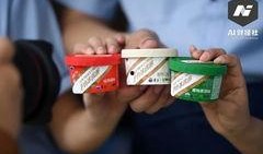 茅台酒 爆料 头条新闻,头条新闻揭秘行业内幕