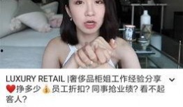 门姐热点爆料视频大全