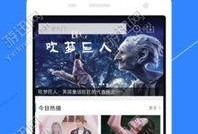 声控主播爆料视频播放软件,热门视频播放软件背后的秘密