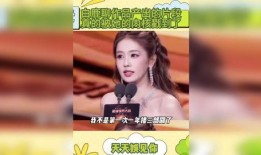 八卦视频爆料程程最棒,程程究竟有何魅力，成为网友热议焦点？