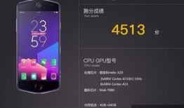 最新安卓旗舰爆料,性能巅峰与创新突破